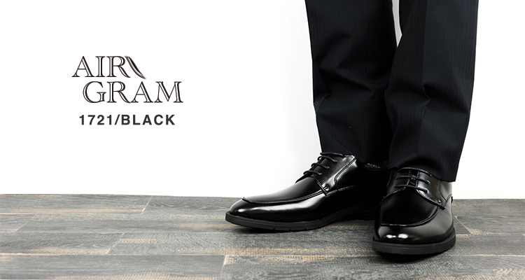 AIR GRAM／エアグラム 防水仕様 超軽量 ビジネスシューズ 紳士靴 革靴 メンズ BLACK BROWN ブラック ブラウン レッドテント  REDTENT 公式ストア